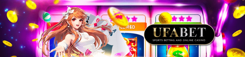 www ufabet com